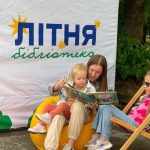У Львові стартувала безкоштовна «Літня бібліотека»: де читати книги