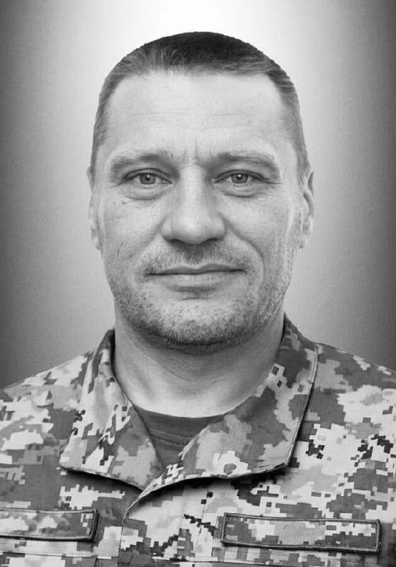 Василь Болюх