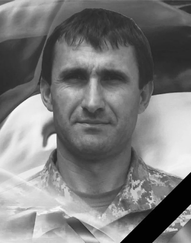 Роман Гук