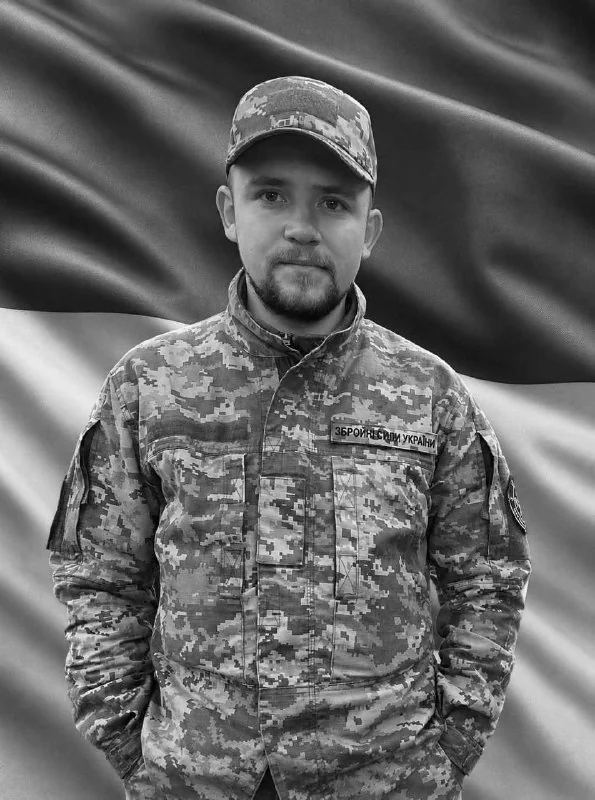 Віталій Терлецький