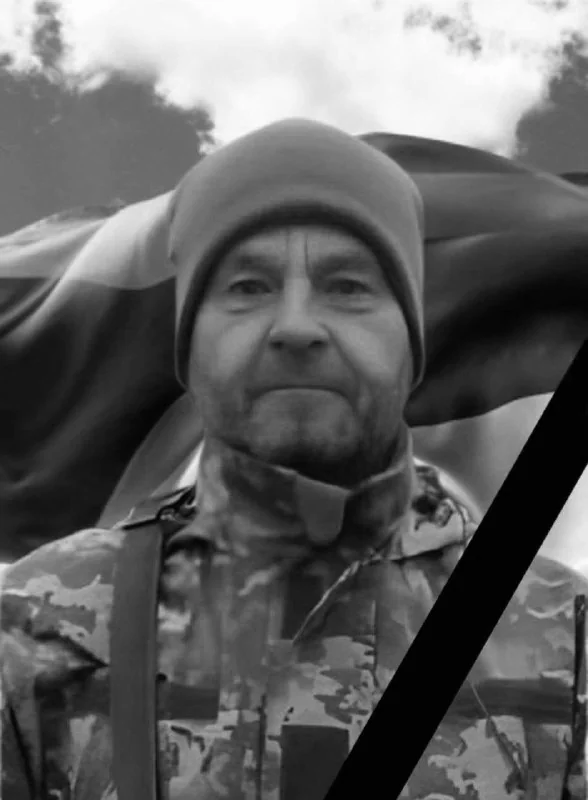 Богдан Колтун