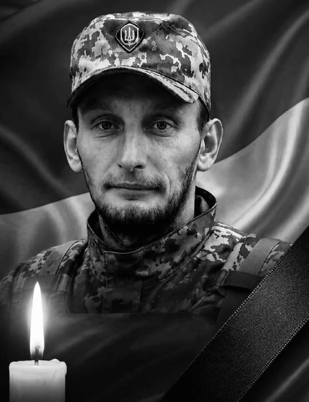 Михайло Волощак