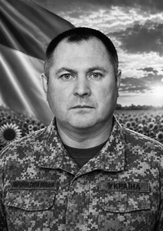 Василь Філь