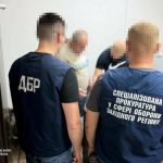 Пʼяний офіцер ТЦК побив військового – ДБР відкрило справу