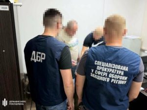 Пʼяний офіцер ТЦК побив військового – ДБР відкрило справу