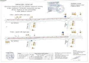 У Львові розпочинають ремонт вулиці Городоцької — фото та відео