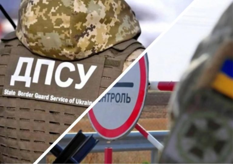 Колишня керівниця Львівської облради піддала критиці функціонування блокпостів у Закарпатській області