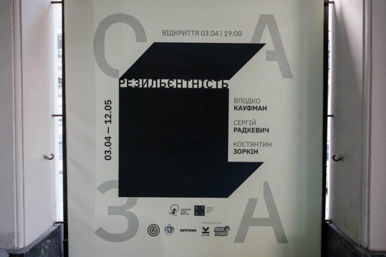 На Львівщині трійка проєктів отримала рекомендацію на перемогу у програмі «Тисяча весен»