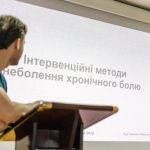 У Львівському онкоцентрі відкрили кабінет для боротьби з болем у пацієнтів