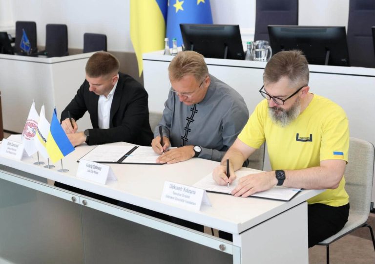 У Львові в небо піде 5,6 мільйона доларів