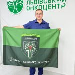 Львівський онкоцентр відзначили подякою від “Госпітальєрів”