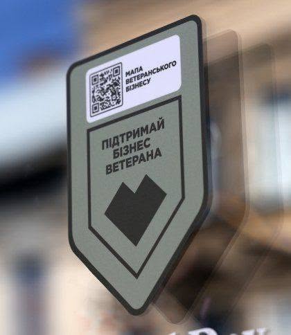 У Львові представники Садового вимагають хабарі з ветеранів