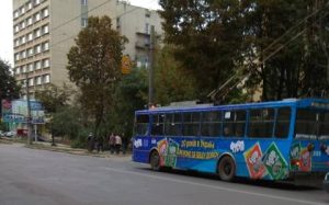 У Львові на певний час скоригують маршрут тролейбуса № 22