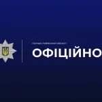 У Львові розслідують конфлікт, що виник у маршрутному автобусі