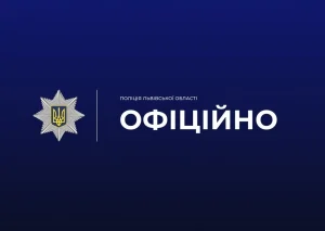 У Львові розслідують конфлікт, що виник у маршрутному автобусі