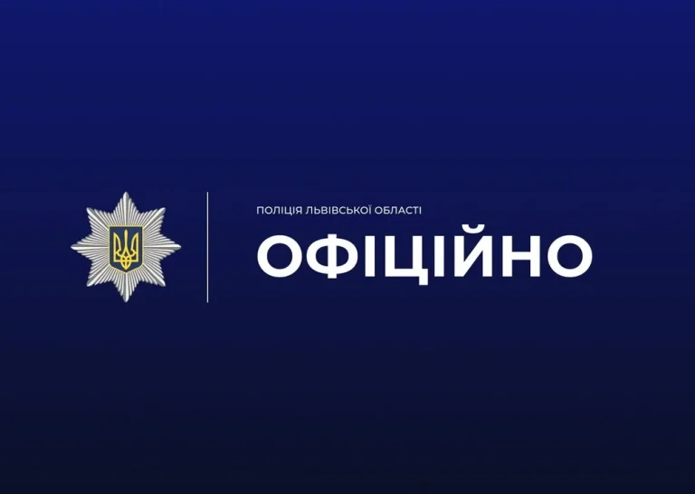 У Львові розслідують конфлікт, що виник у маршрутному автобусі