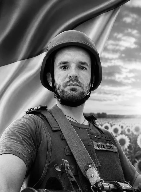 Львівщина віддає останню шану Олегу Юрченку