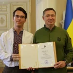 На Львівщині нагородили випускників з найкращими результатами НМТ