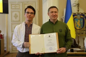 На Львівщині нагородили випускників з найкращими результатами НМТ