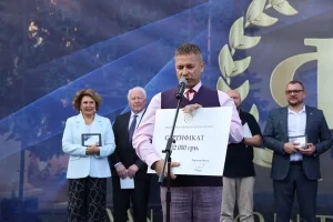 Володарі десятої Міжнародної премії Івана Франка