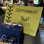 У Львові за сприяння blago пройшов Power Talk від «Сила впливу»