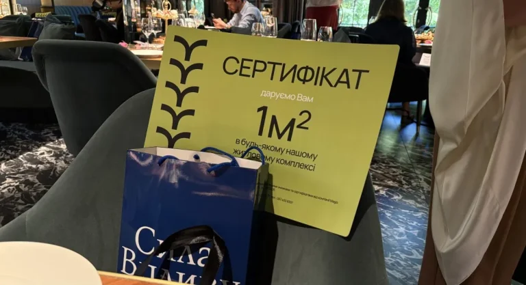 У Львові за сприяння blago пройшов Power Talk від «Сила впливу»