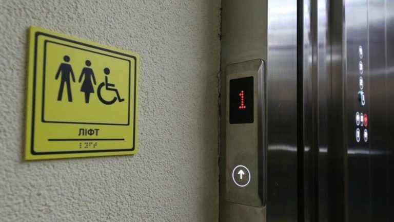 Медичний ліфт облаштують у львівській будівлі на вул. Чупринки