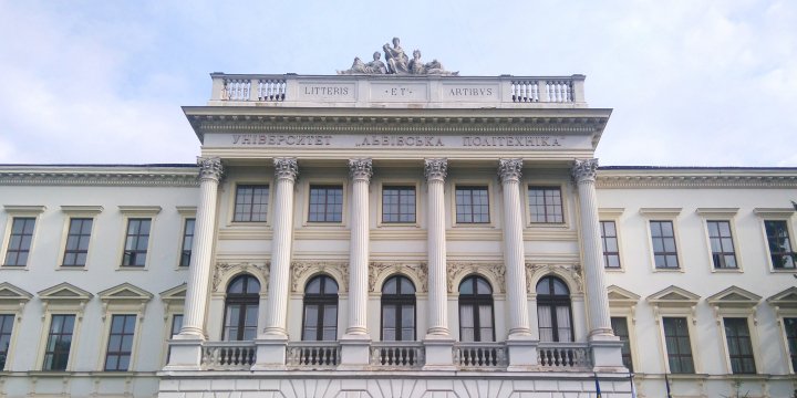 Найкращі абітурієнти отримають стипендію від Львівської політехніки