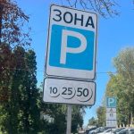 На Львівщині очільник громади наслідував сумнівний приклад Садового