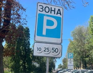 На Львівщині очільник громади наслідував сумнівний приклад Садового