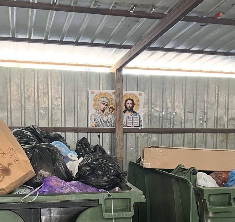 У Львові на смітнику залишили ікону