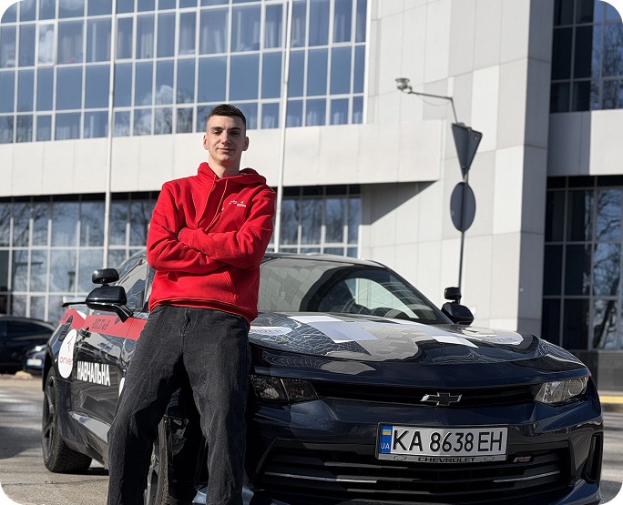 Як навчитися впевнено керувати автомобілем у Львові