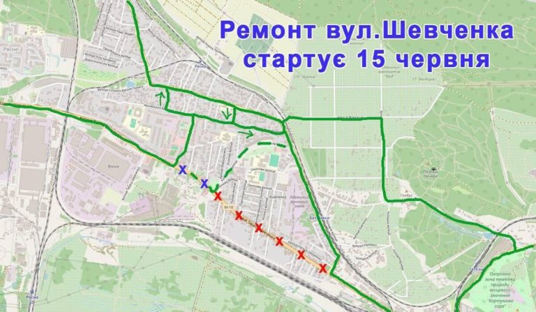 У Львові піддали критиці якість ремонтних робіт на вулиці Шевченка