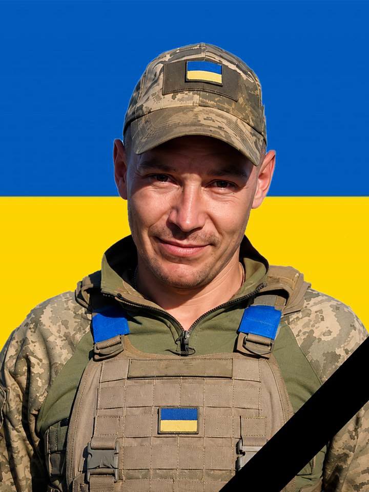 Львівщина прощається із захисником 1991 року народження