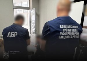 На Західній Україні розкрили схему посадовців ТЦК зі штучним завищенням показників призову