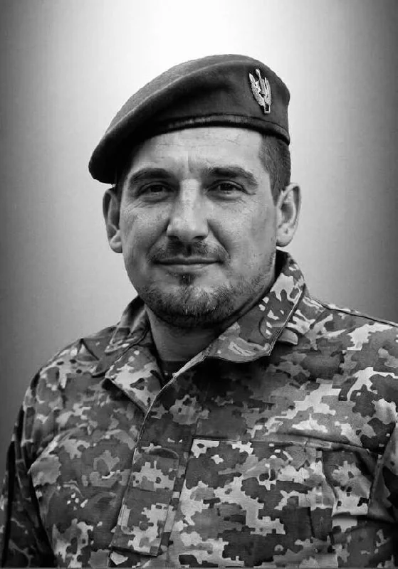 🕯 Андрій Кравчишин