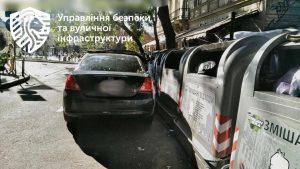 У Львові в самому серці міста виявили автомобілі, припарковані з порушенням правил паркування