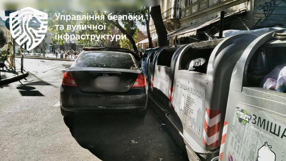 У Львові в самому серці міста виявили автомобілі, припарковані з порушенням правил паркування