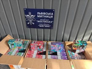 У Шегинях вилучили контрабандні електронні сигарети вартістю понад 400 тисяч гривень