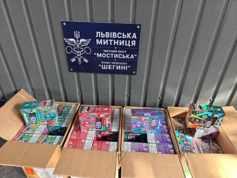 У Шегинях вилучили контрабандні електронні сигарети вартістю понад 400 тисяч гривень