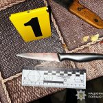 У Львівській області батько поранив сина ножем під час конфлікту