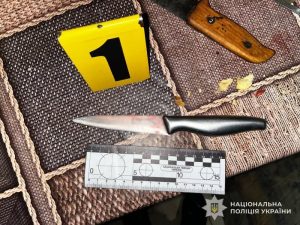 У Львівській області батько поранив сина ножем під час конфлікту