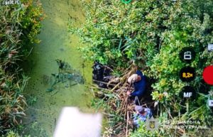 У Львівській області знайшли тіло 75-річної Галини Садовської, яка була оголошена зниклою