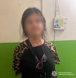 У Львові платіжний термінал викрала 36-річна жінка