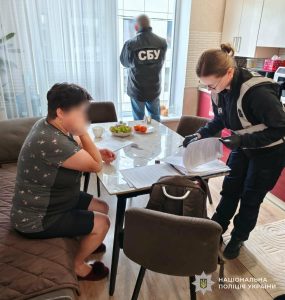 На Львівщині землевпорядниця незаконно відчужила з комунальної власності три ділянки вартістю понад 2 млн грн