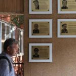 На фасадах львівських будинків, шкіл і ліцеїв з’являться майже 20 меморіальних табличок на честь бійців ЗСУ