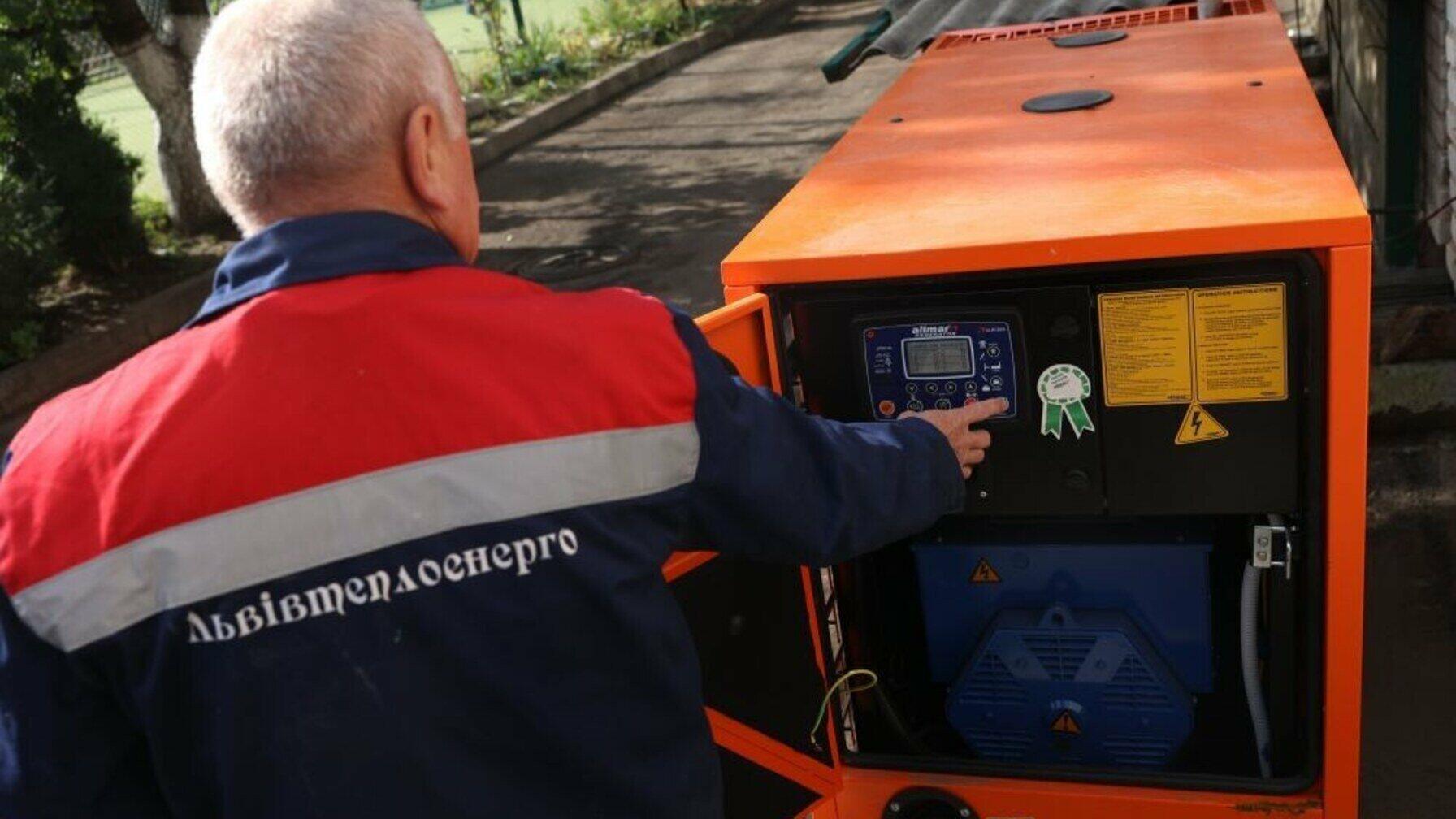 Львів посилює підготовку до зими: інспекції твердопаливних котлів та генераторів у закладах