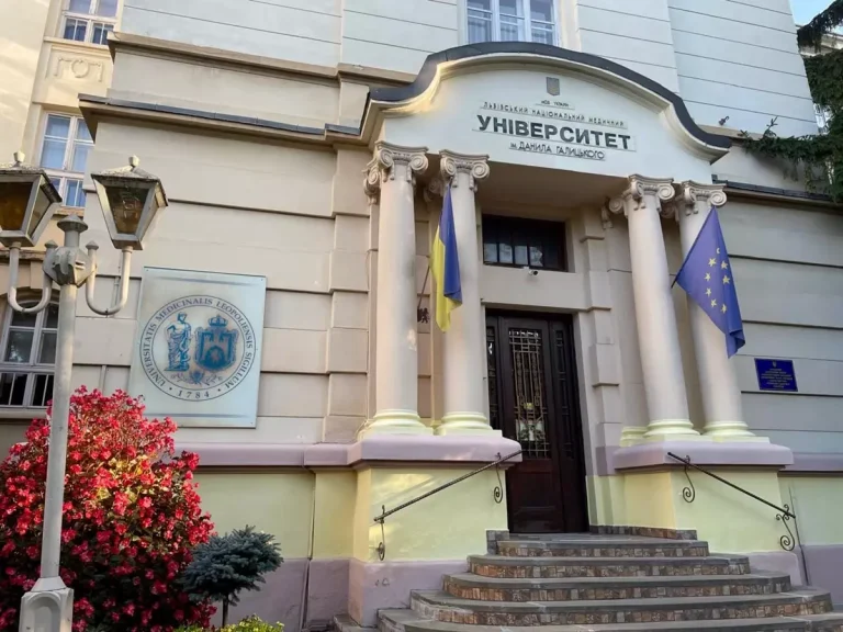 Львівський національний медичний університет отримує ім’я Короля Данила як символ престижу та історії