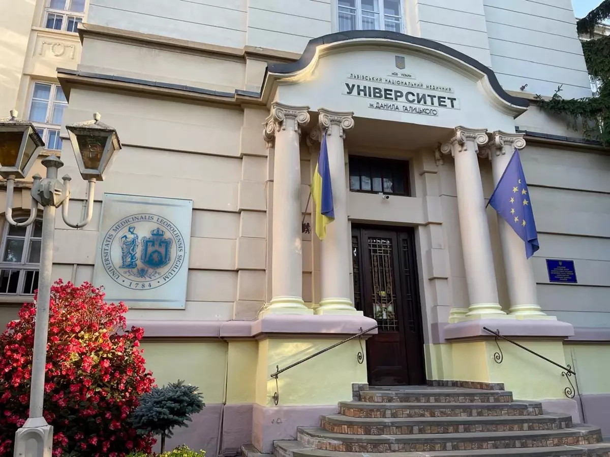 Львівський національний медичний університет отримує ім'я Короля Данила як символ престижу та історії
