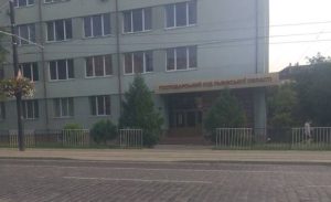 Львівський суд передає документи у справі Control Process проти ЛКП Зелене місто для розгляду у польському суді
